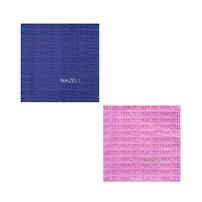 Mazel Cocktail Napkins - Choose from 2 Color Options