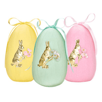 Easter Egg Surprize Ball - 3 Color Options, Shop Sweet Lulu